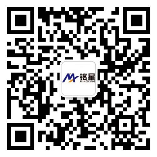 深圳市铭星自动化科技有限公司
