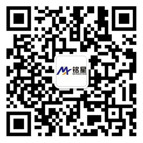 深圳市铭星自动化科技有限公司